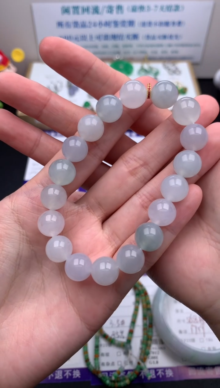 【闪购商品】定制翡翠未镶嵌模式推广期24小时鉴赏期