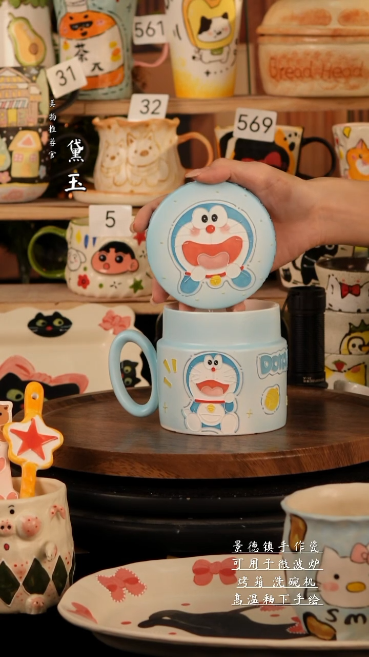 陶瓷景德镇纯手工陶瓷