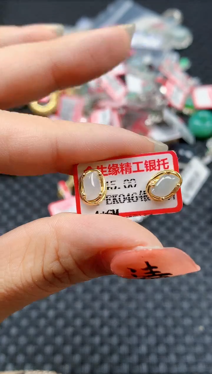 银S925镶嵌戒指翡翠天然A货缅甸翡翠