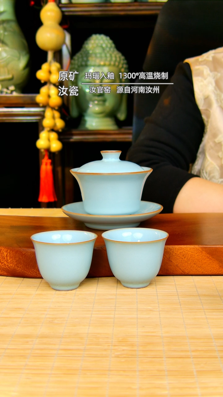 【闪购商品】瓷片马蹄盖碗加杯子一级品