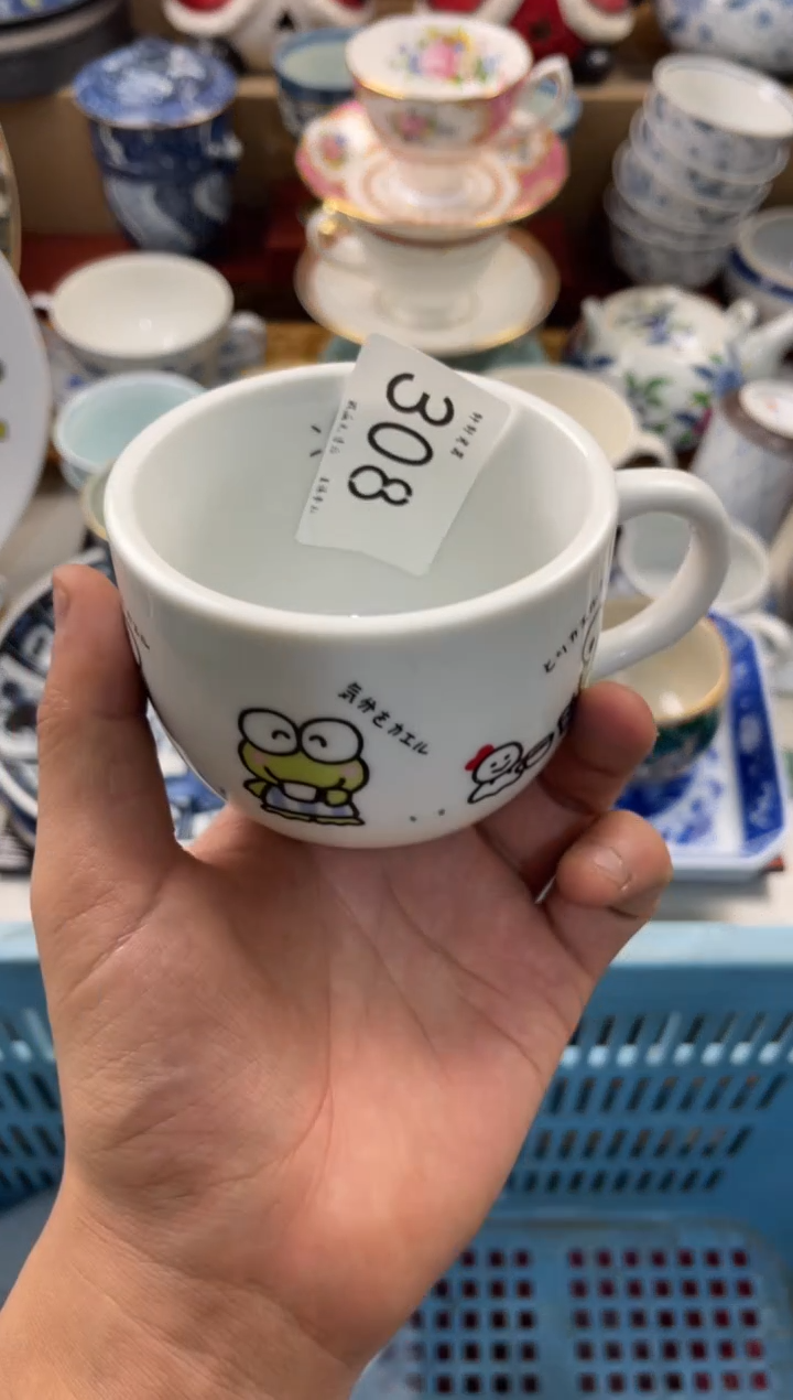 西****?店铺名称 轩轩瓷器 闪购类型 定向 西瓜小战