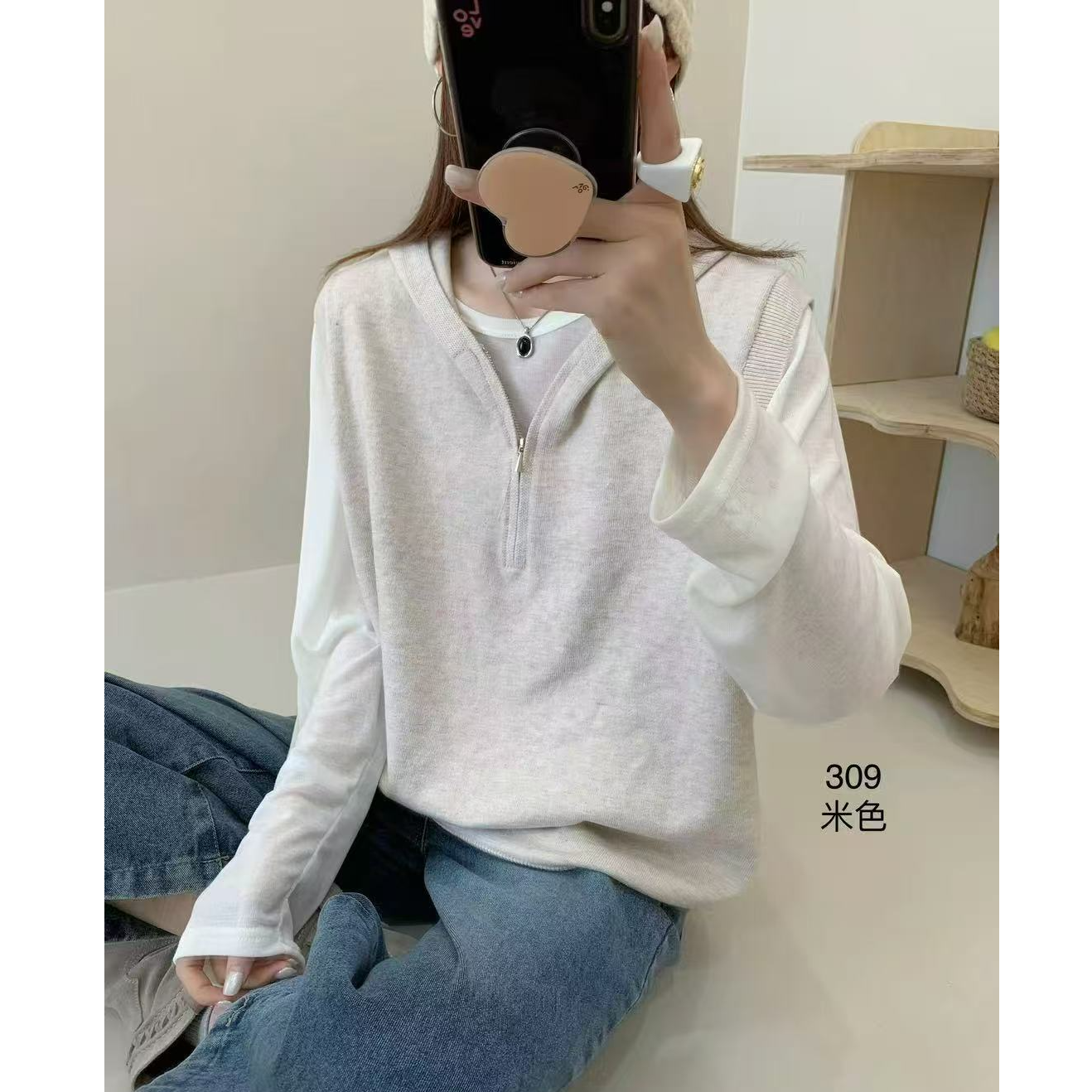 时尚连帽二件套毛衣309