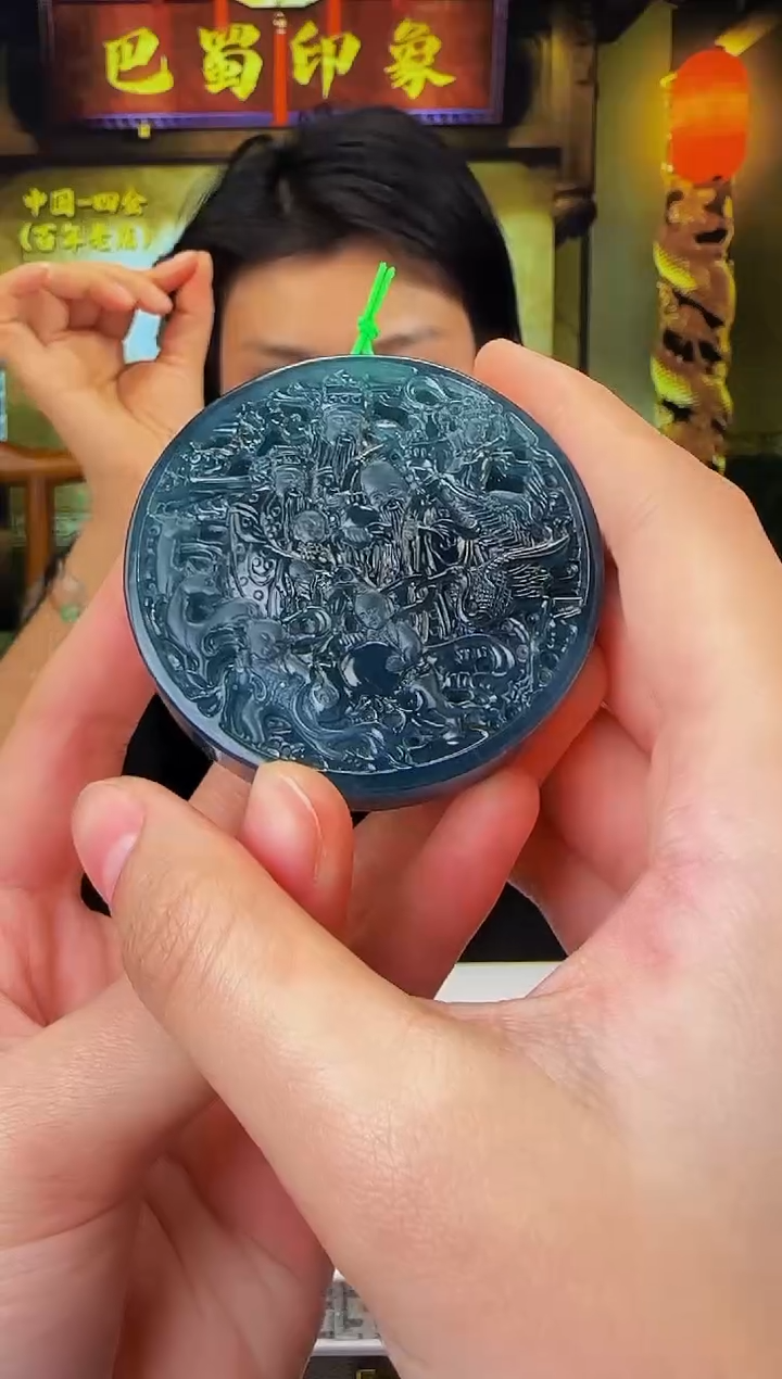 【闪购商品】定制翡翠未镶嵌WB00144翡翠