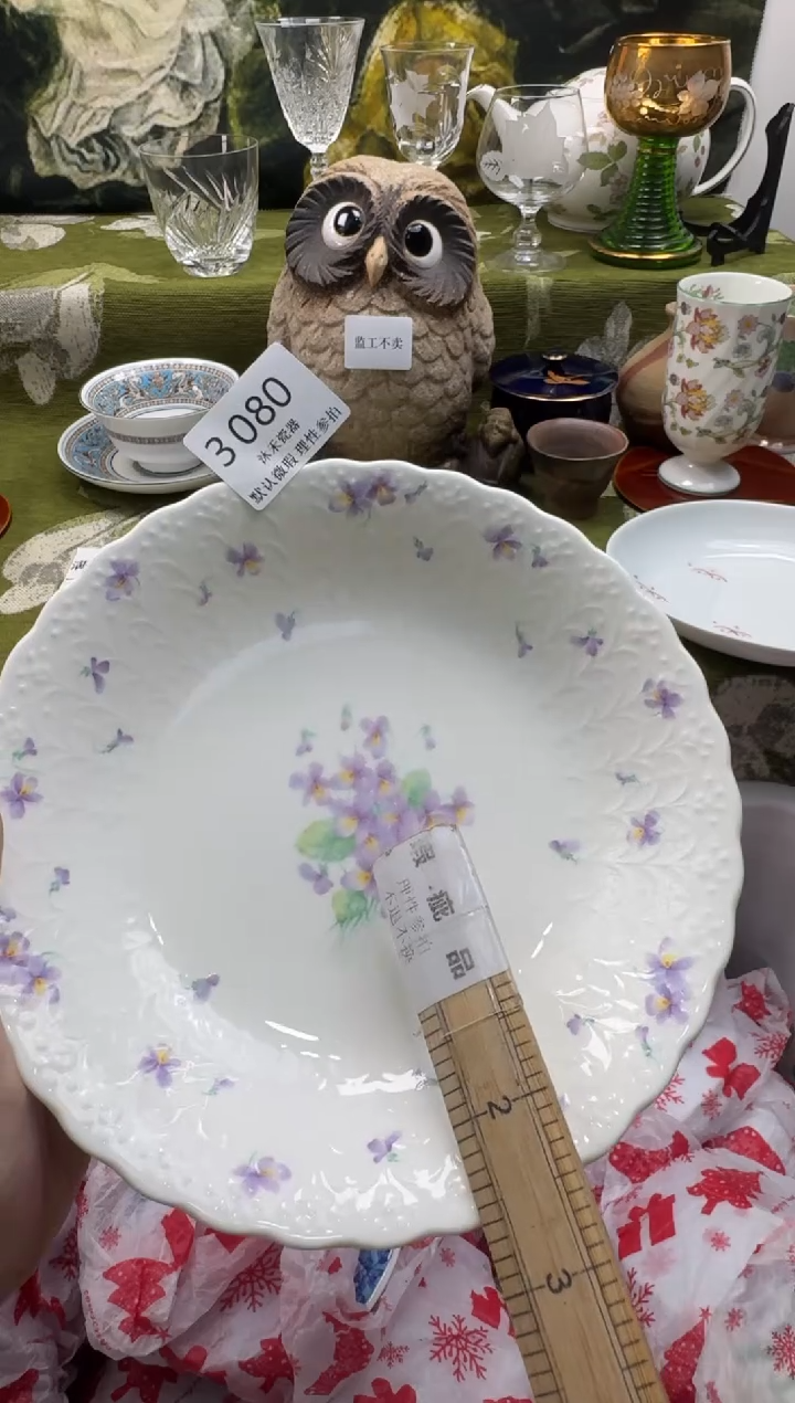 瓷片某*玲瓷片   3 080