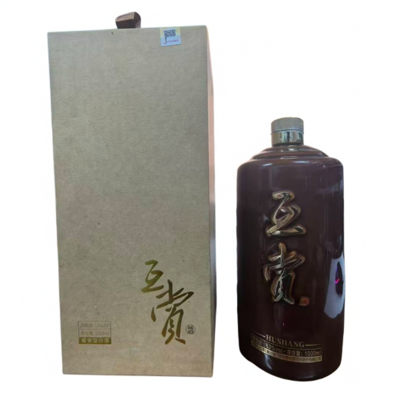 互赏【百寿图】互赏酒（酱香型）（生日特调）【1L】53度1L