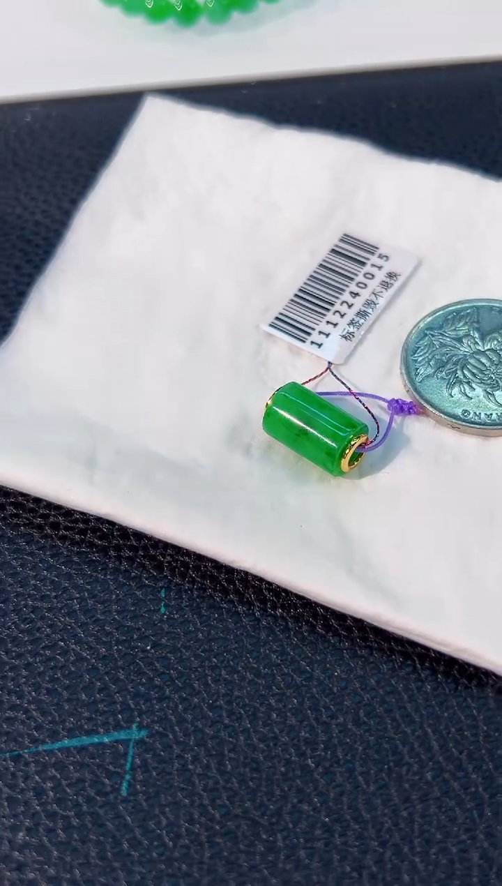 颈饰18K金镶嵌翡翠 缅料A货/支持复检/一件