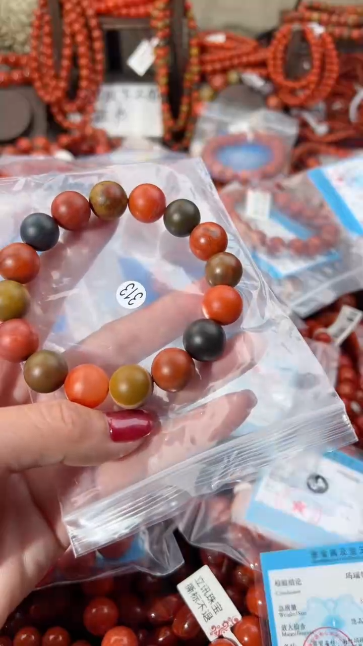 【闪购商品】南红玛瑙手串未镶嵌13+