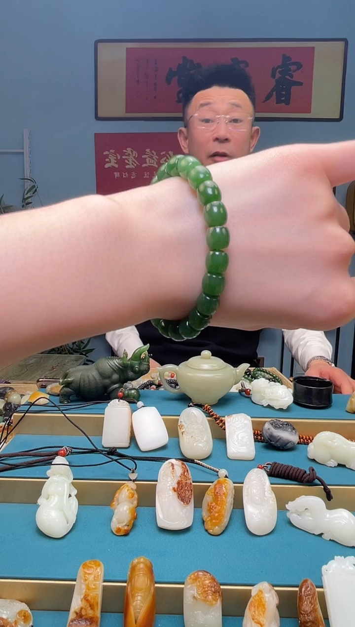 【闪购商品】和田玉手串未镶嵌手串多样性 发货拍一发一