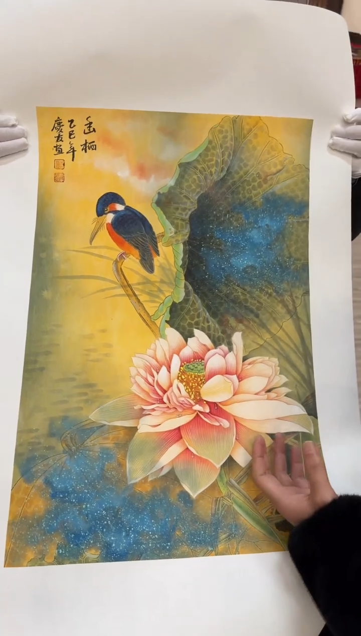 国画21赵隆轩美术馆李庆友老师作品