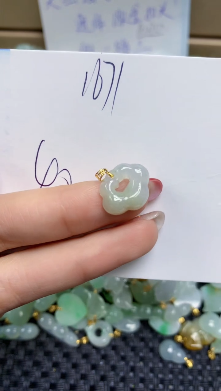 【闪购商品】翡翠颈饰18K金镶嵌天然缅甸A货翡翠