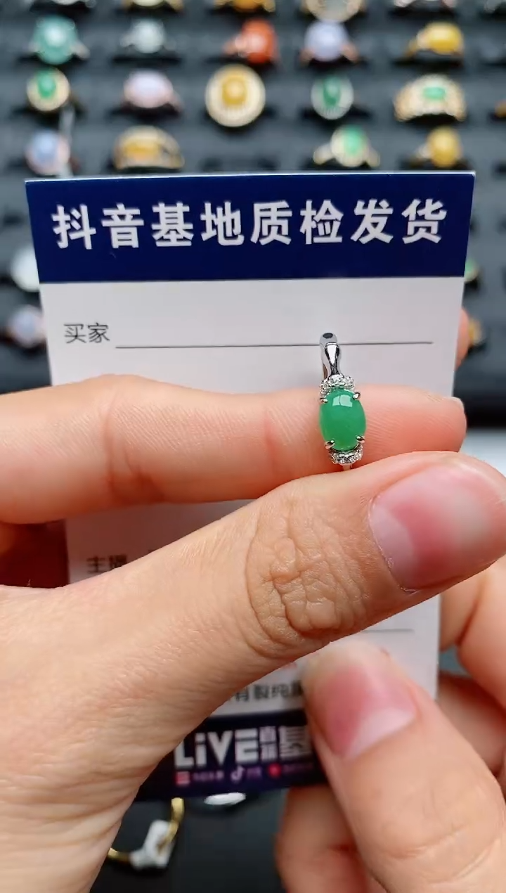 【闪购商品】翡翠戒指银S925镶嵌............