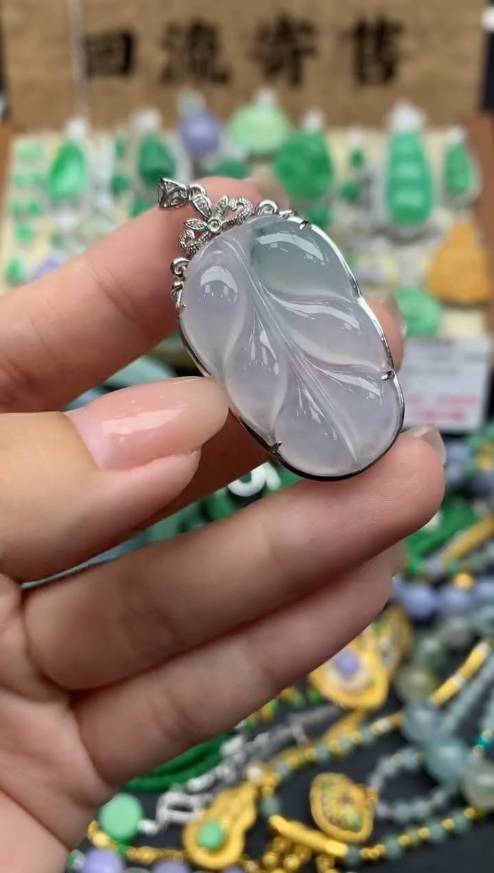 【闪购商品】翡翠颈饰18K金镶嵌399-中国好珍宝