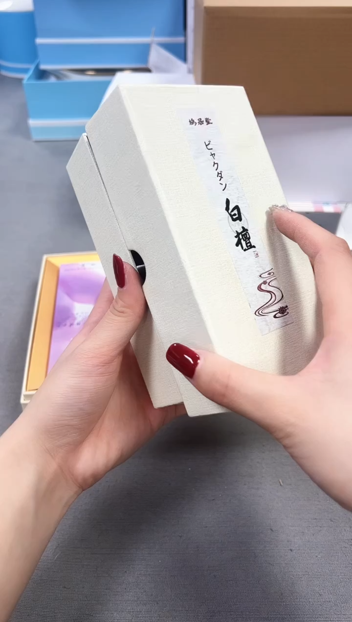 【闪购商品】瓷片新号起号不计成本漏，点菜优先上