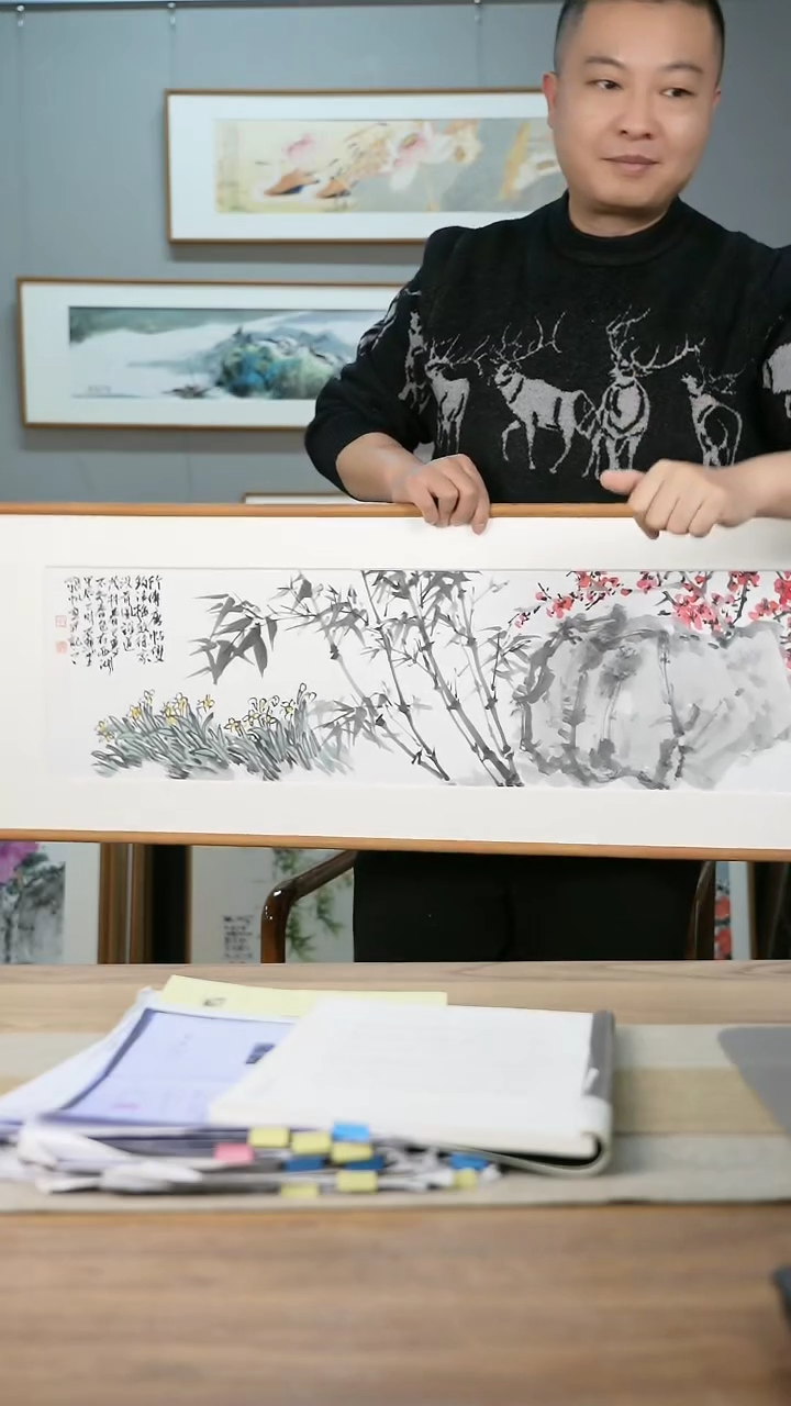 【闪购商品】书法协会会员老师带框作品-