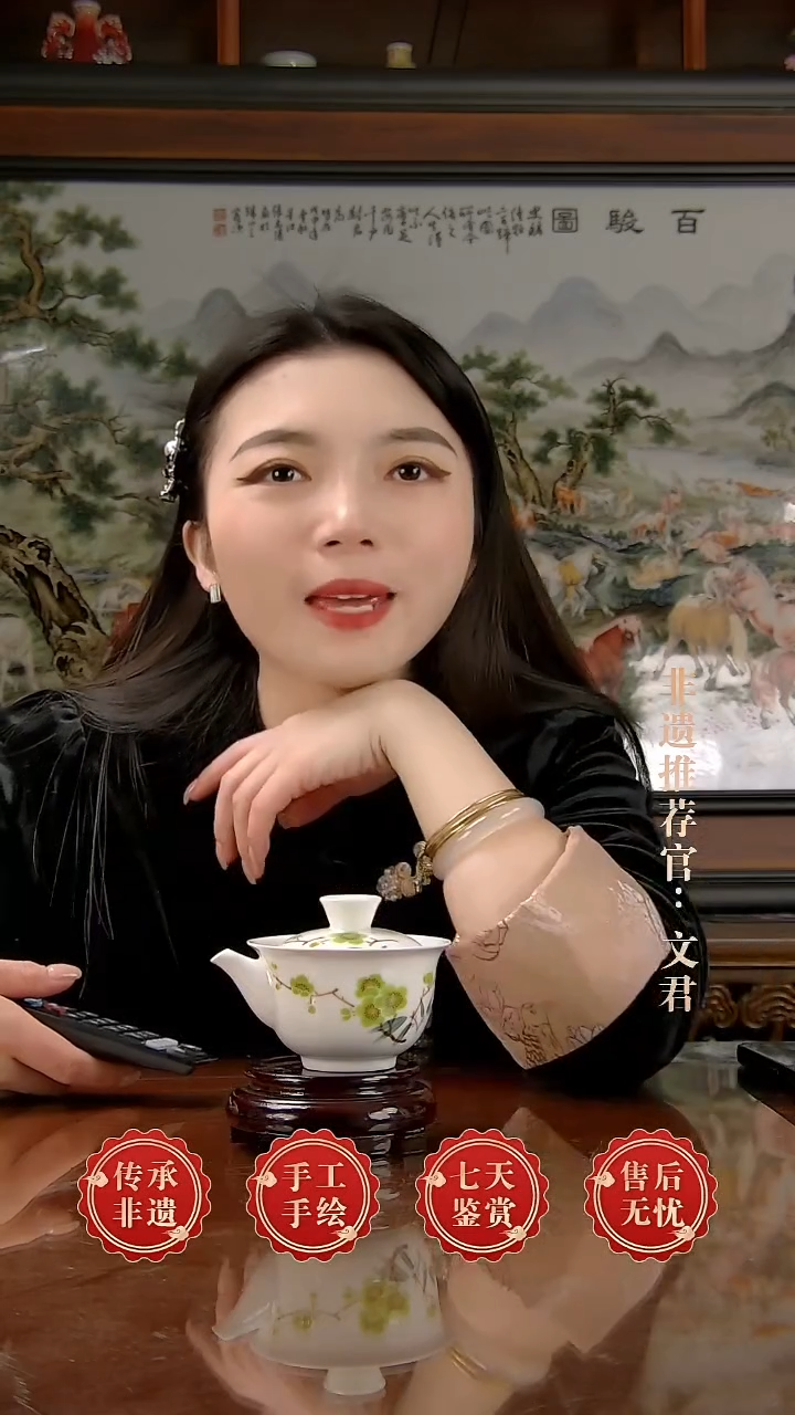 摆件陶景德镇陶瓷K50