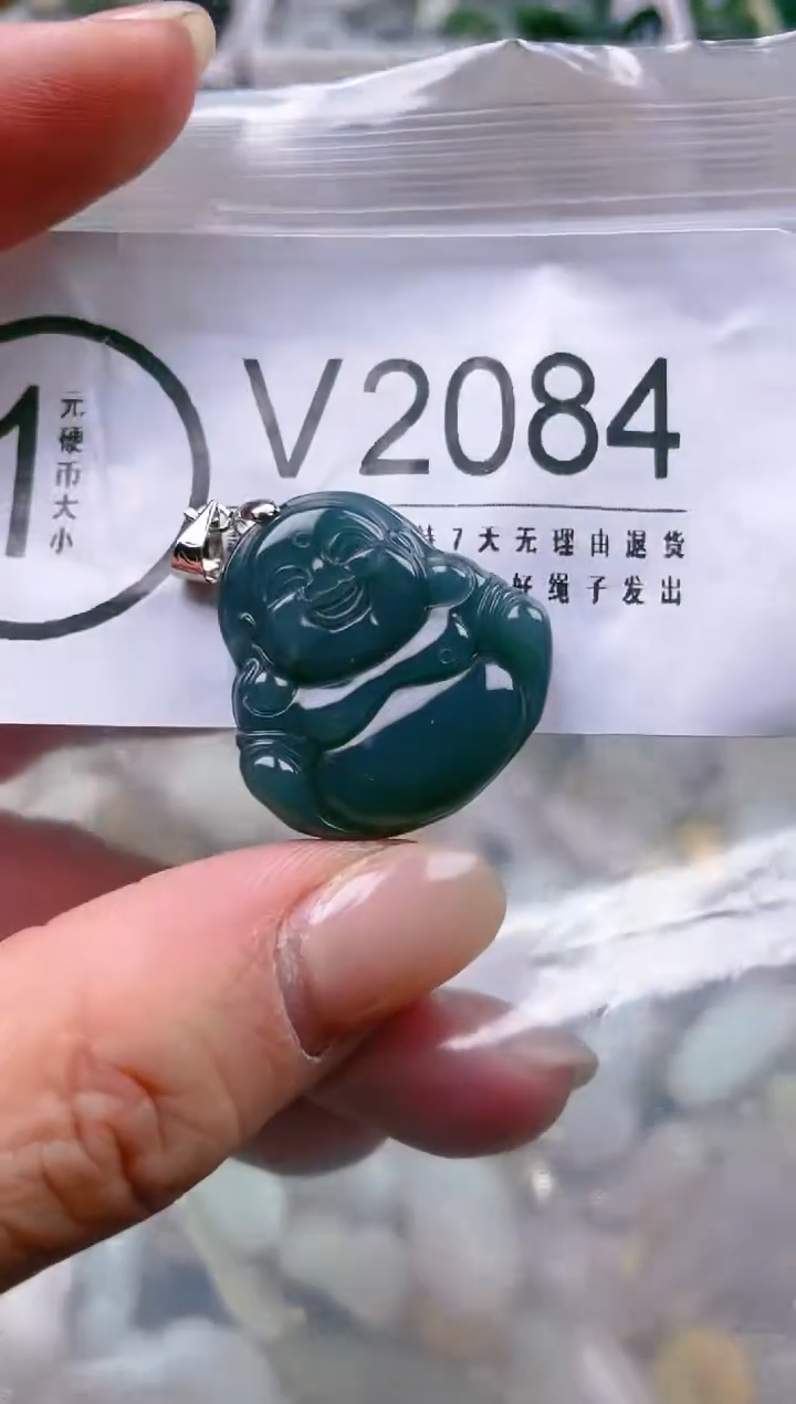 【闪购商品】翡翠颈饰未镶嵌/V/翡翠A货一图一物