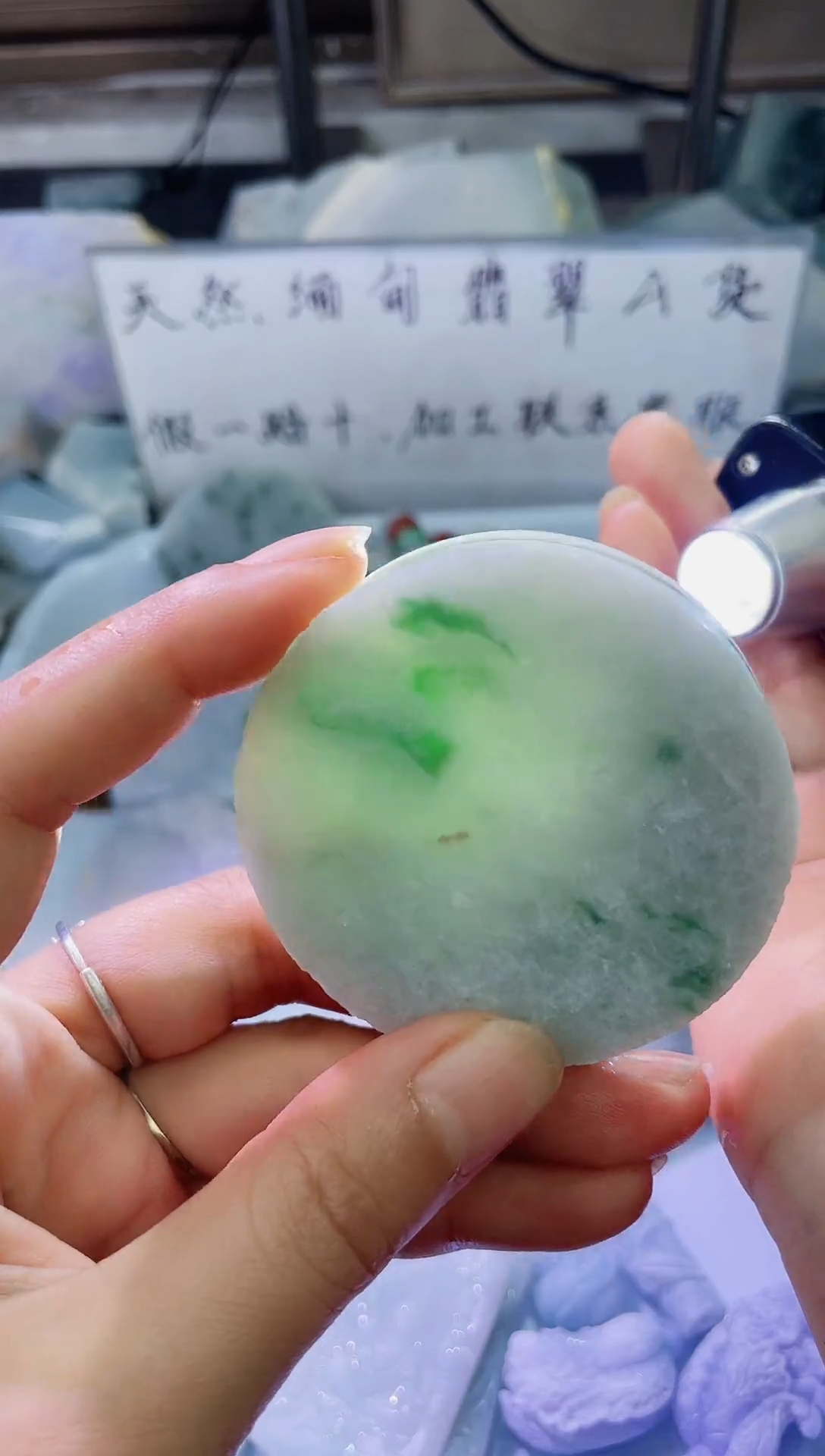 裸石翡翠天然缅甸翡翠A货