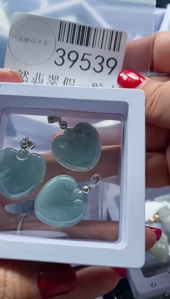 【闪购商品】翡翠吊坠(不含链)未镶嵌39539