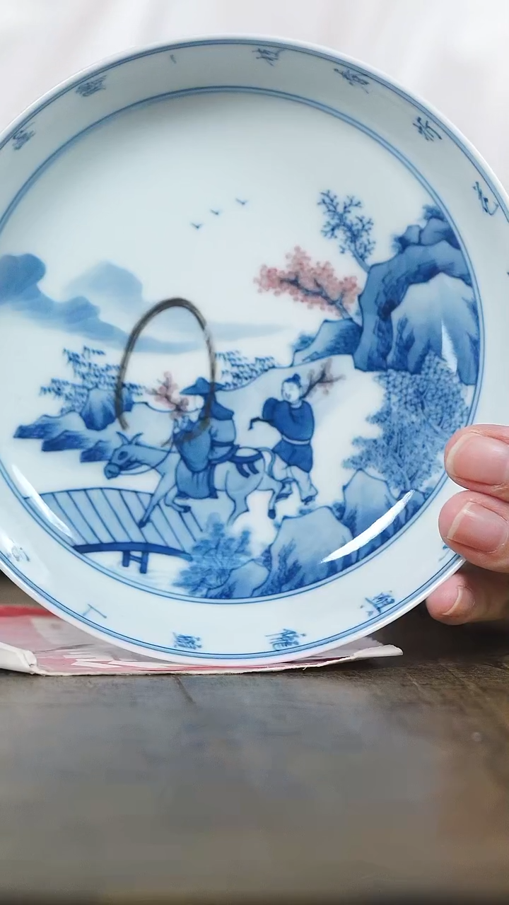 弥云斋微瑕釉里红人物壶承