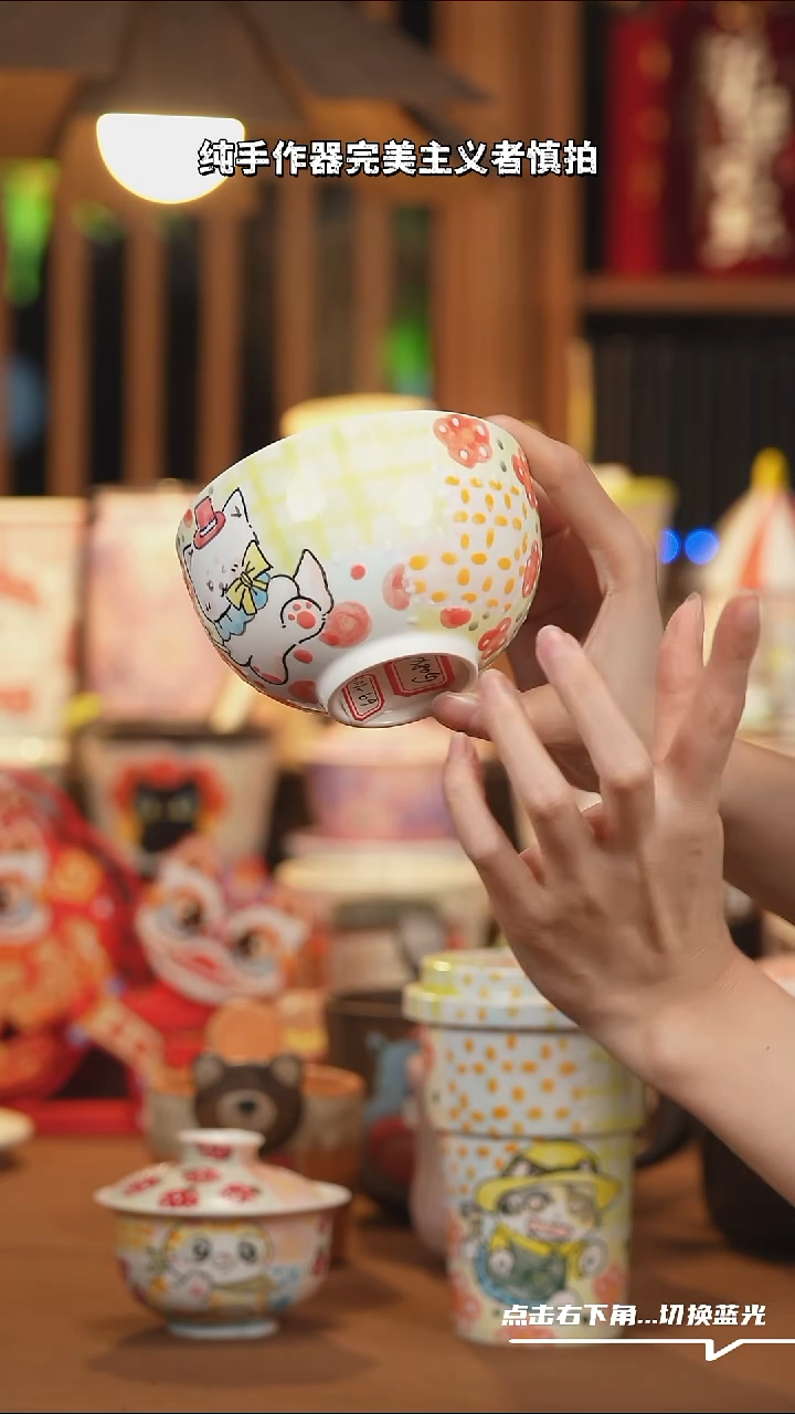 【闪购商品】摆件G084手工创意陶瓷杯子
