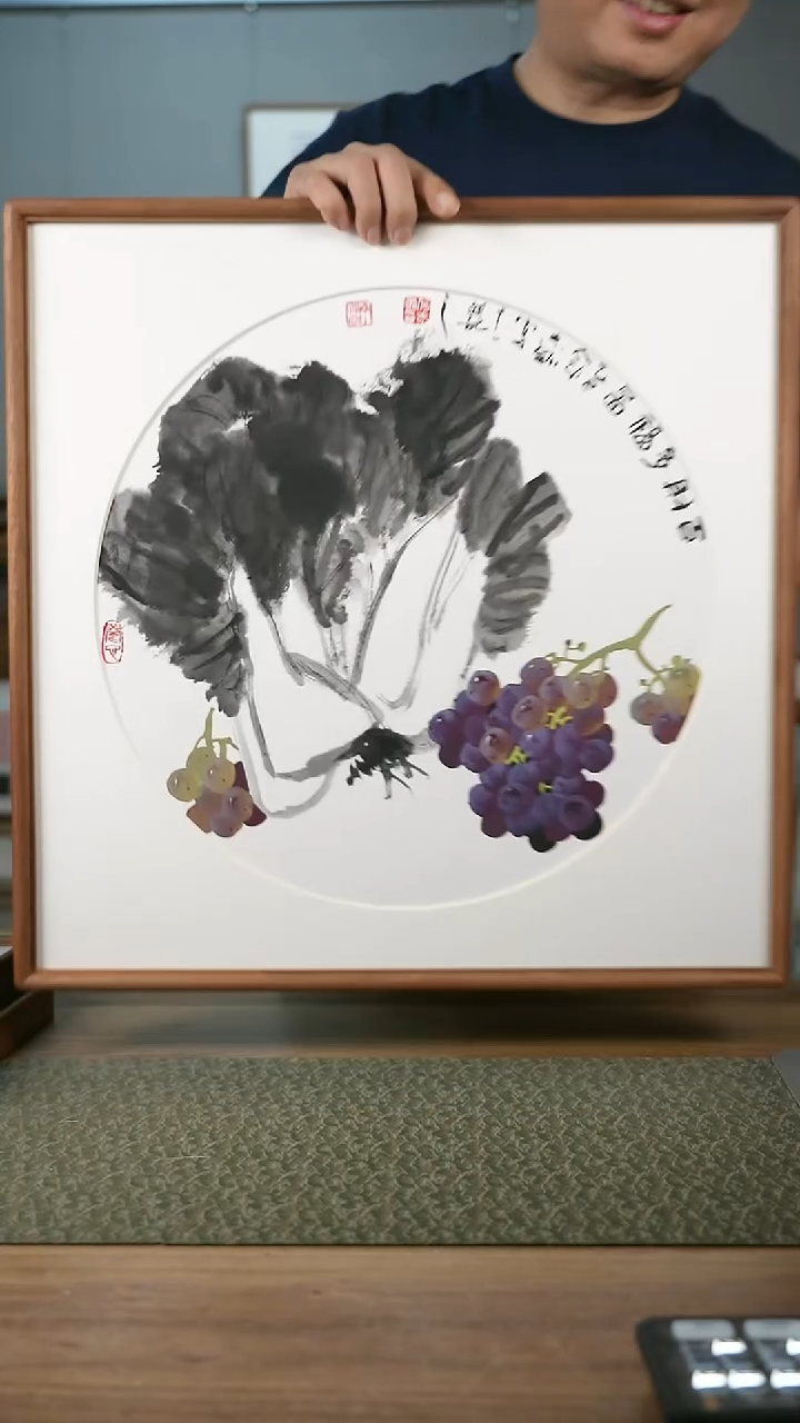 书法协会会员老师作品-