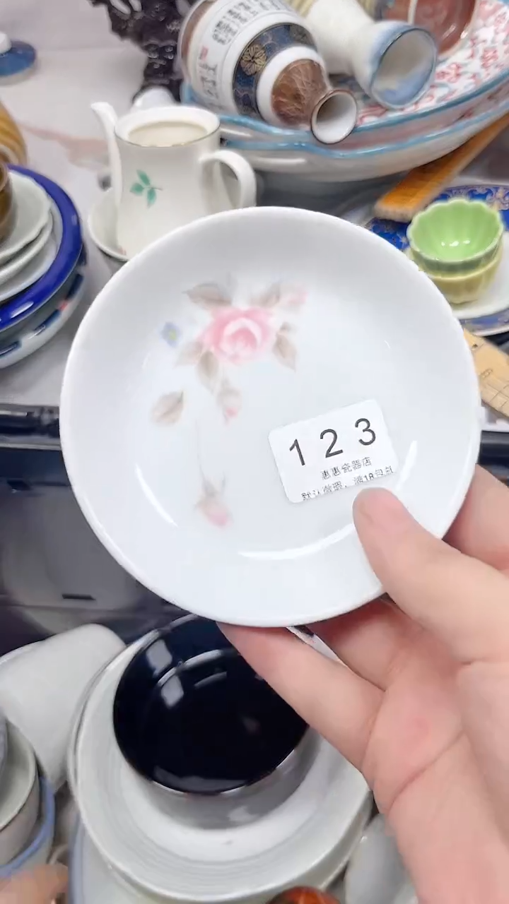 呆*?123回流瓷器，默认微瑕