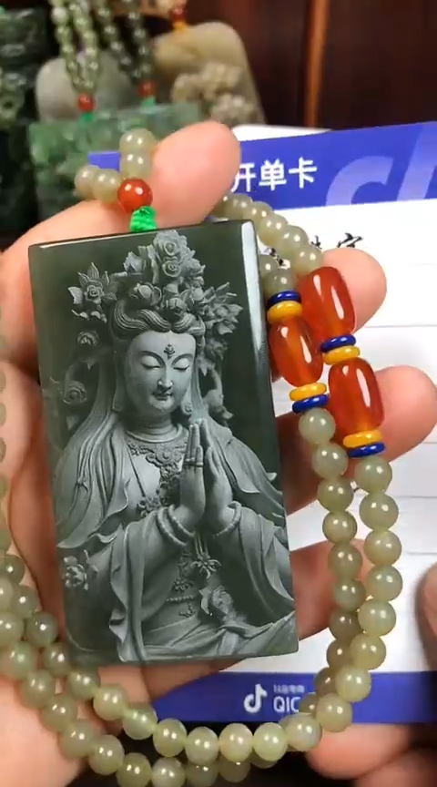 【闪购商品】和田玉颈饰未镶嵌 路艳来团购王