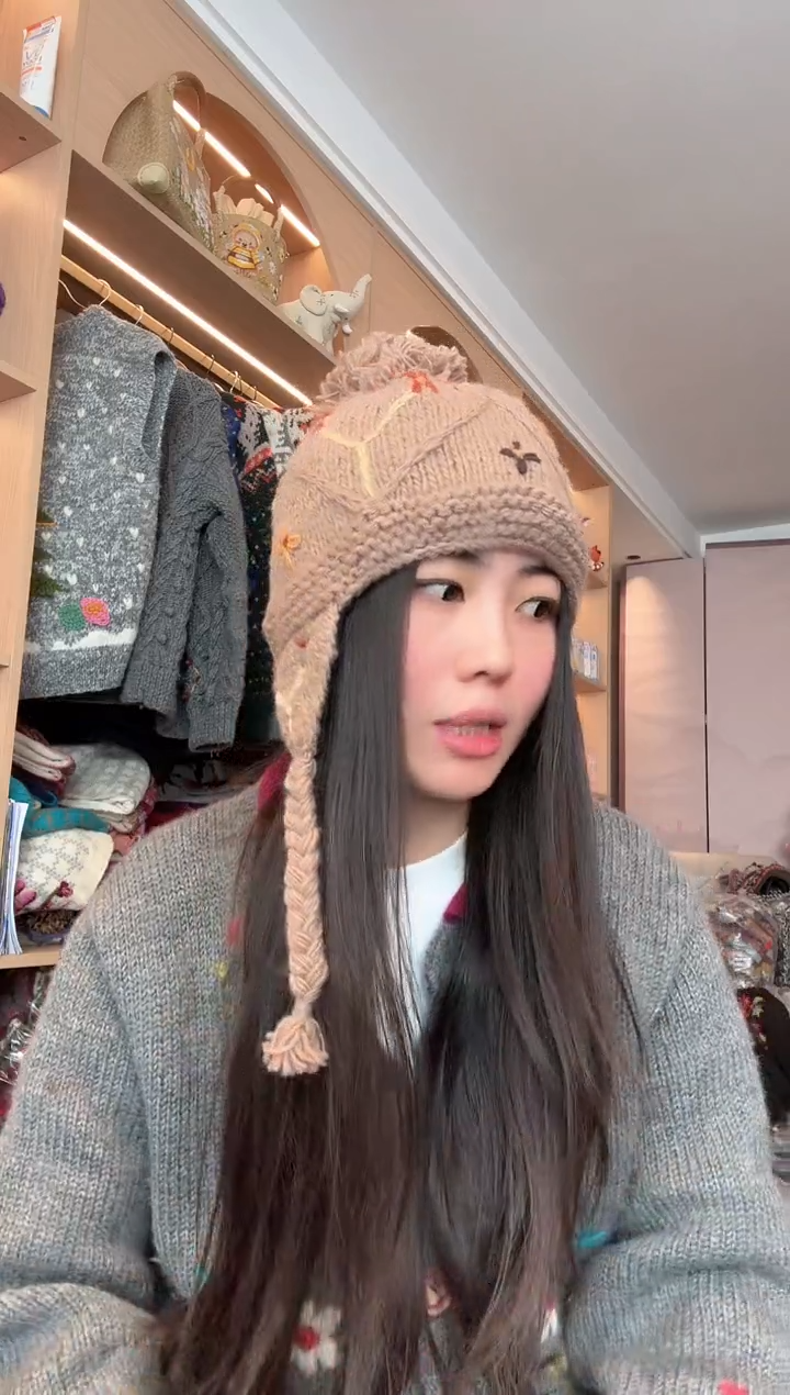 羊毛美拉德护耳帽  