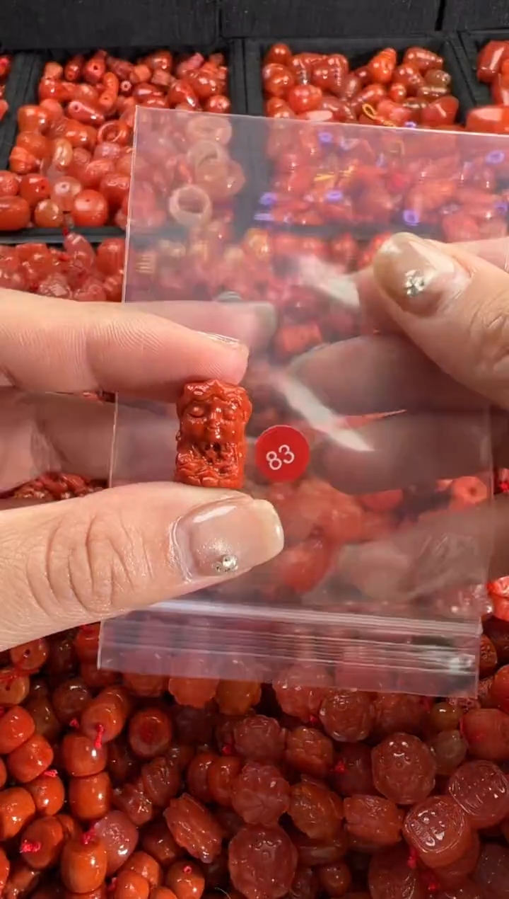 【闪购商品】南红玛瑙颈饰未镶嵌1