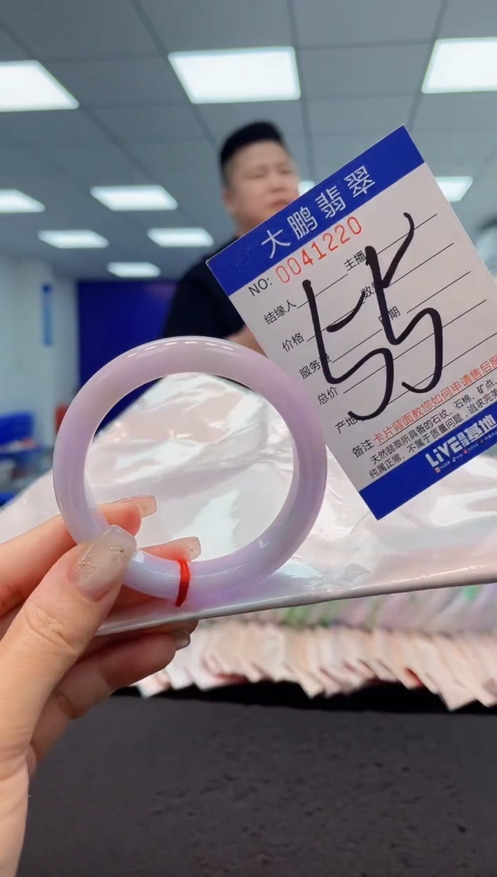 【闪购商品】翡翠手镯未镶嵌AAAAAAAAAA