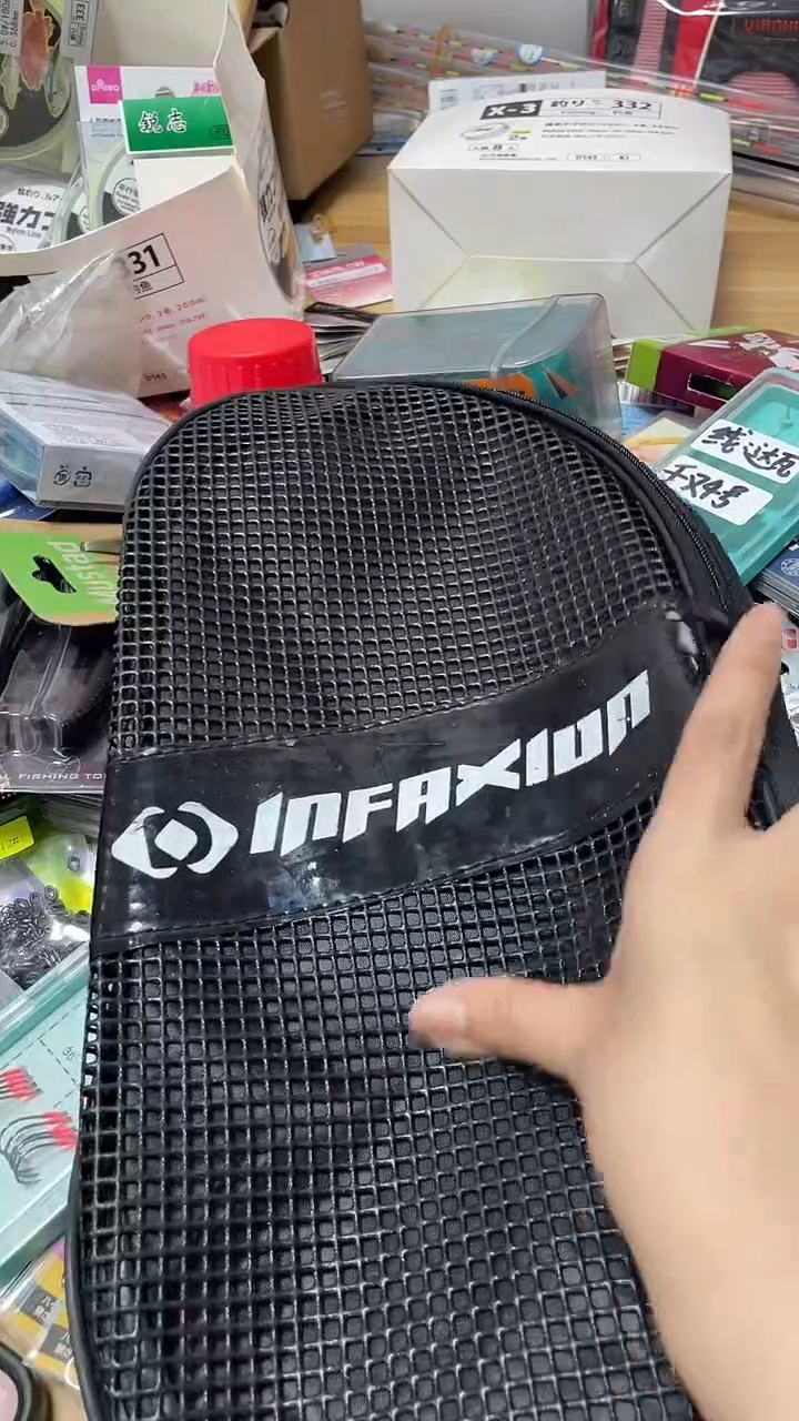 大*哥黑色网兜   