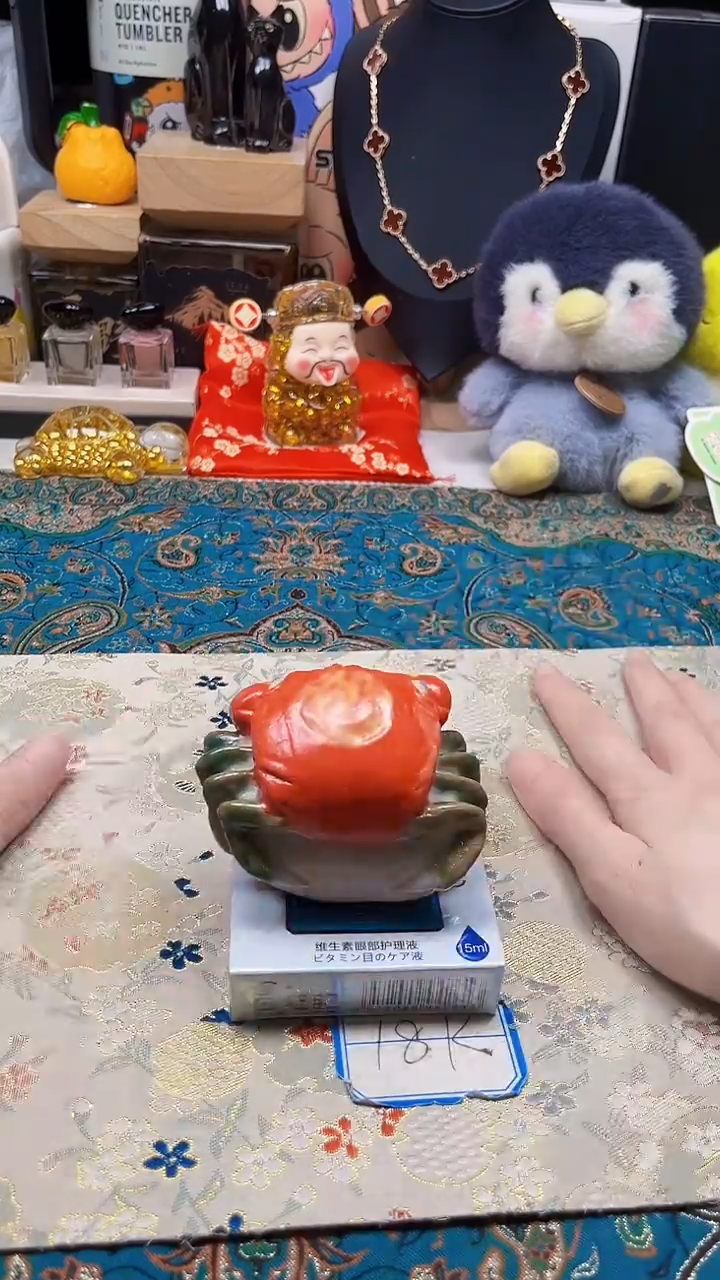 瓷片陶茶666文玩周边多人