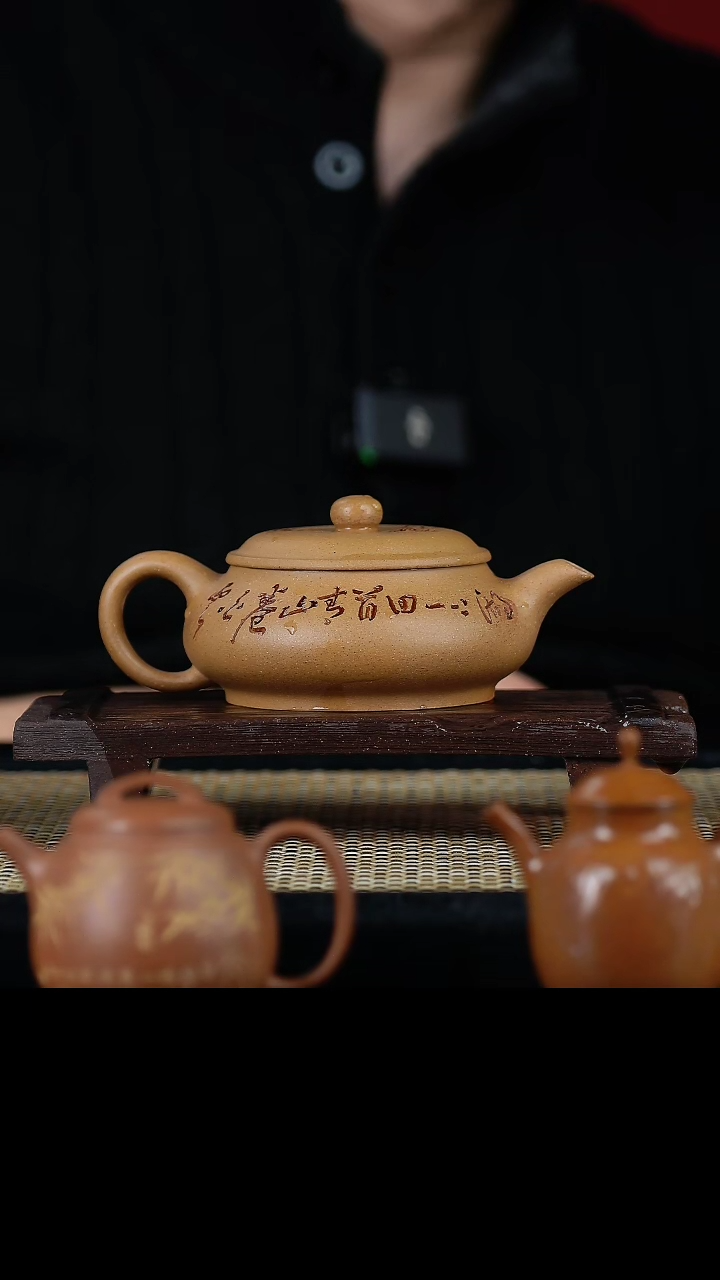 【闪购商品】手工原矿老段明炉  170cc