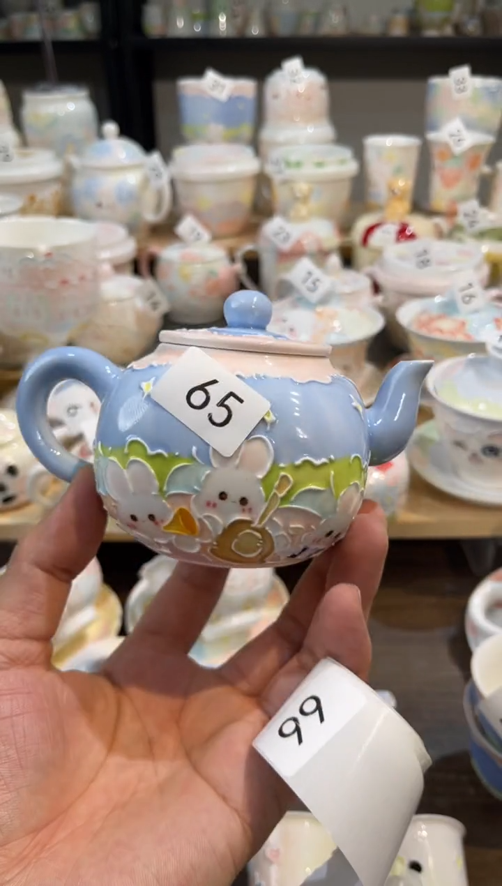 【闪购商品】65号号号号号号号号号