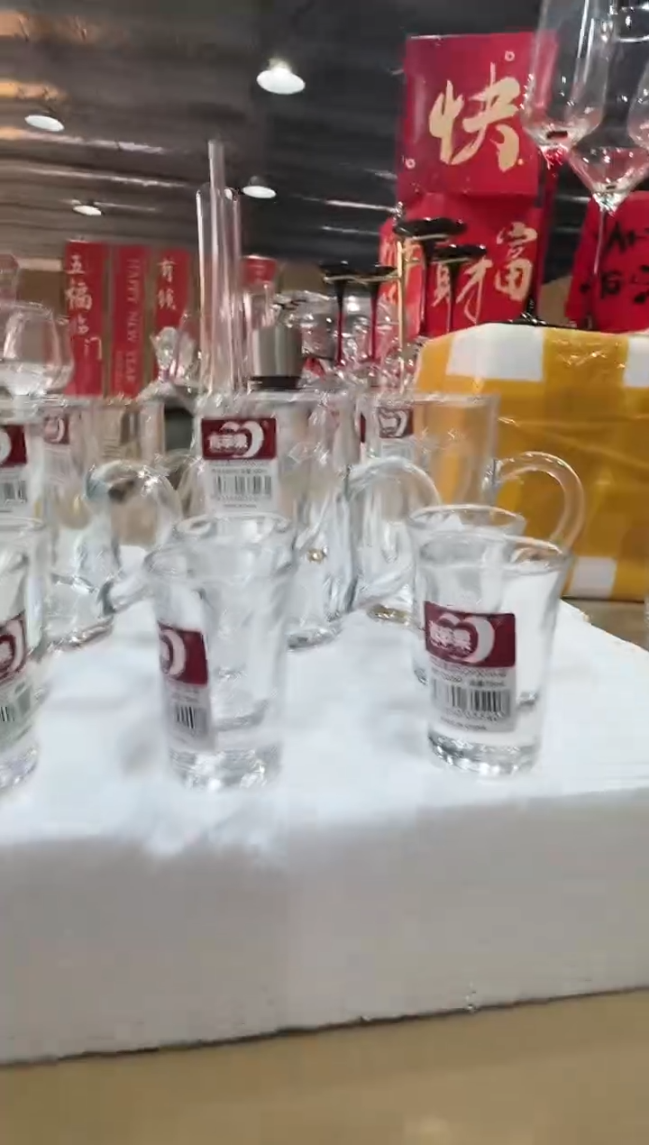 【闪购商品】玻璃无盖款直播闪购价6+6