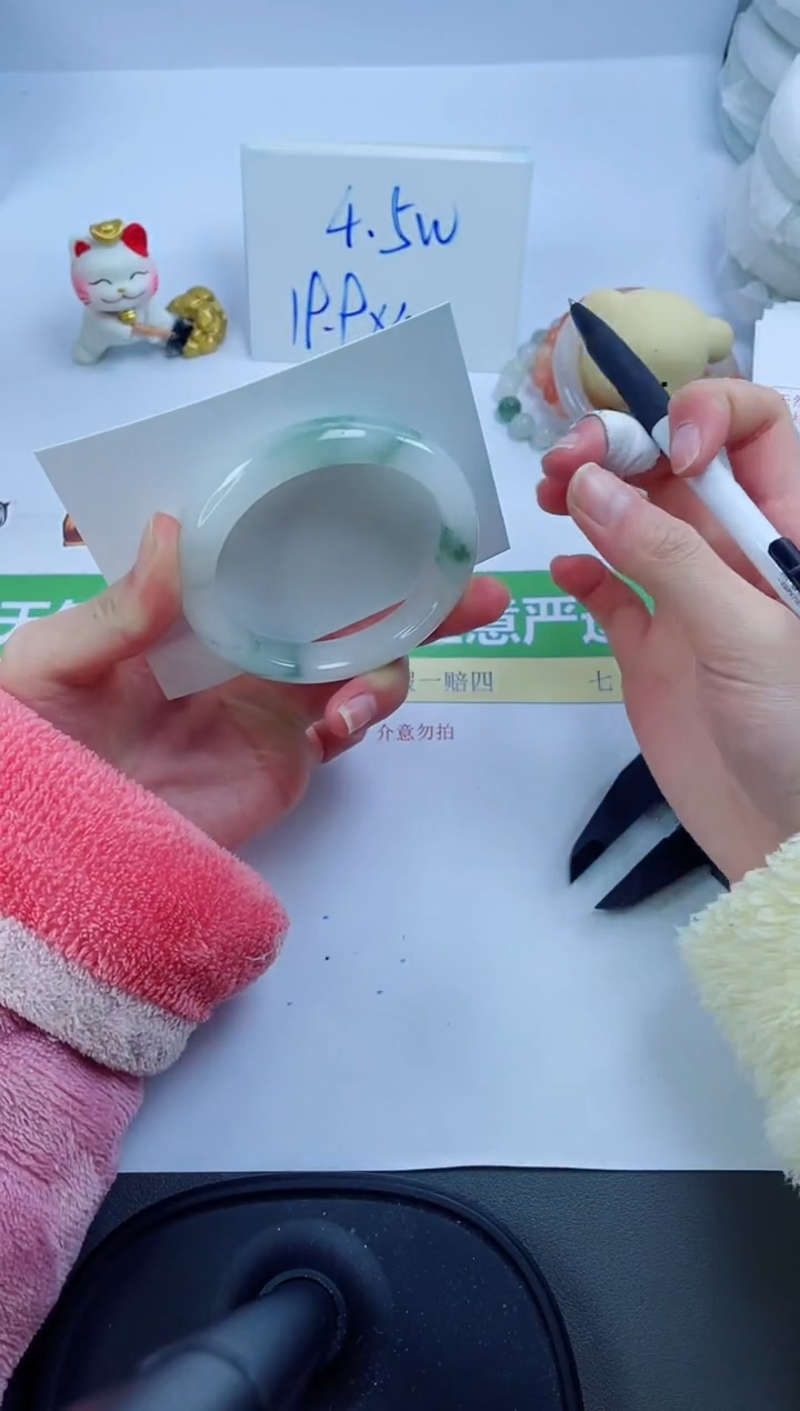 【闪购商品】石英质玉手镯未镶嵌201-54.9