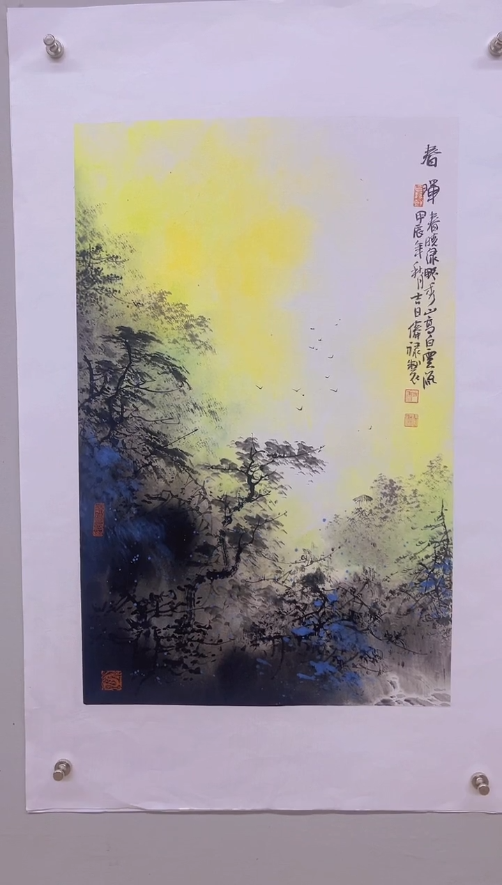 【闪购商品】国画书画作品多次参加