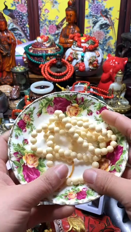 瓷器默认链接一物一拍