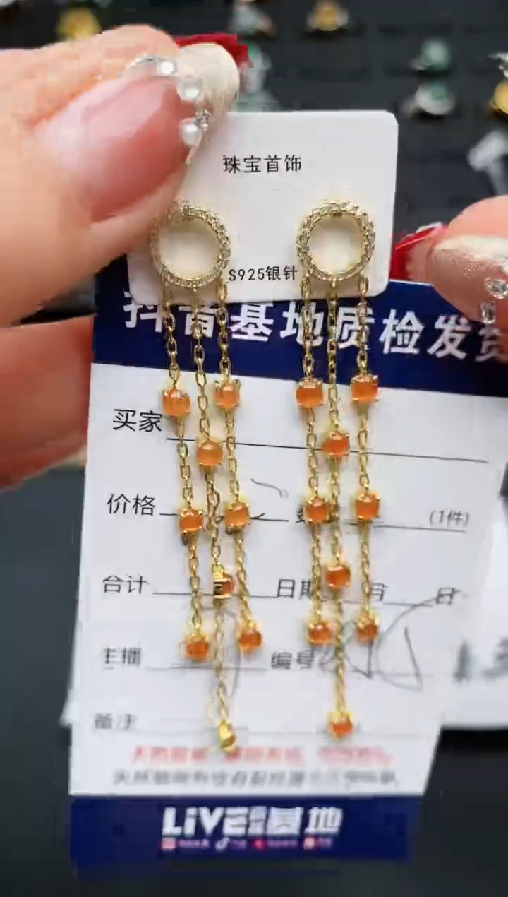 【闪购商品】翡翠耳饰银S925镶嵌............