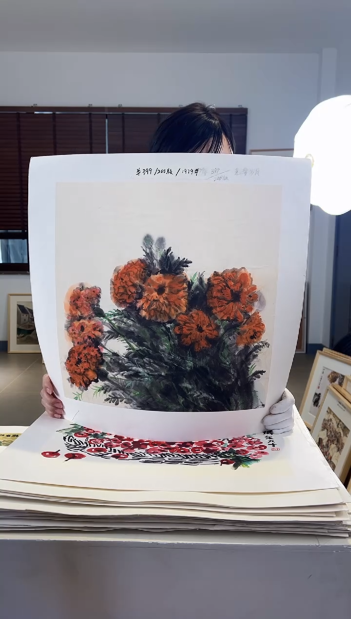 【闪购商品】版画耿玉琨限量作品亲签盖章版画S