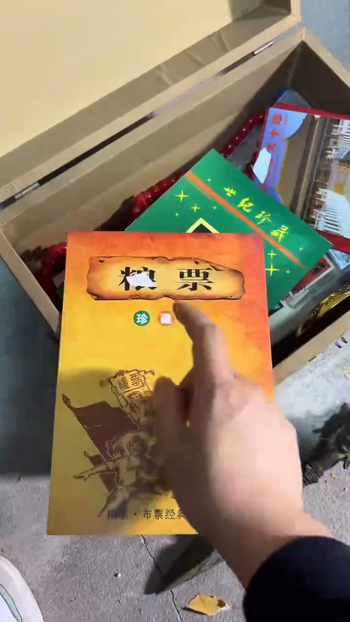 卡纸闪购链接~代拍链接~图片所见皆所得