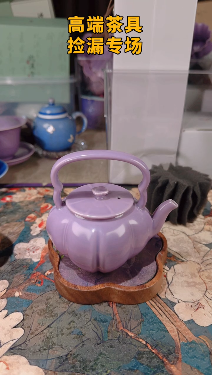 茶屿山岚专用链接@@@@@