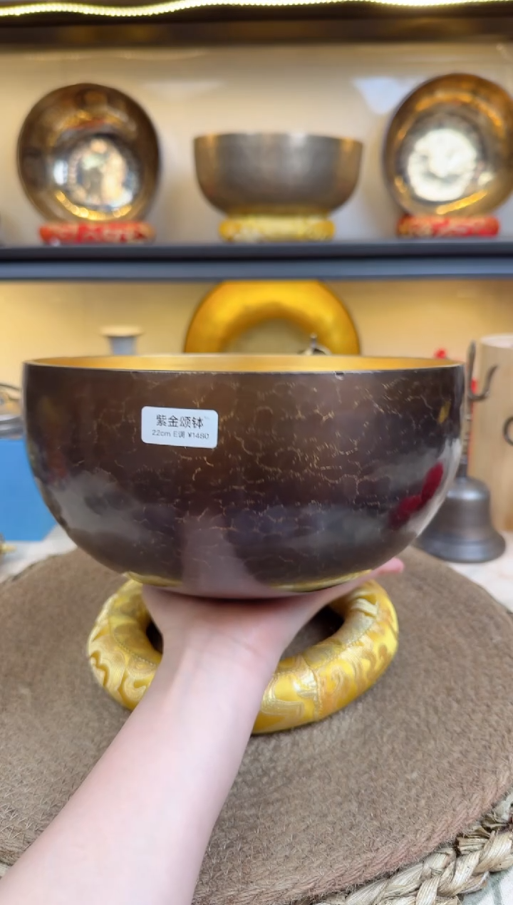 【闪购商品】紫金 22 E/////、、、