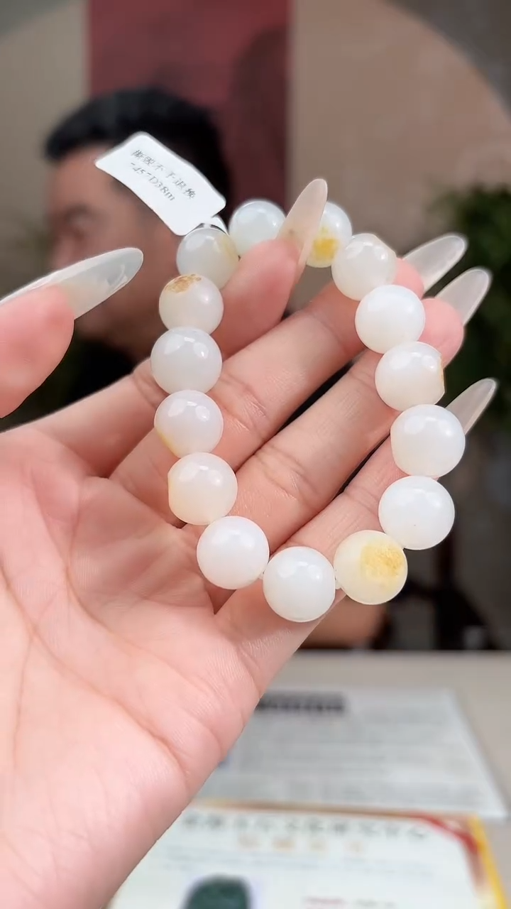 定制和田玉多样性发货拍一发一