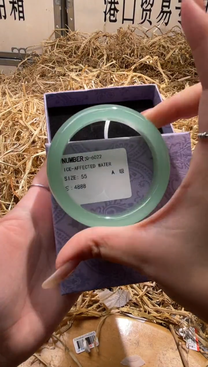 未镶嵌手镯石英质玉Q6022Z