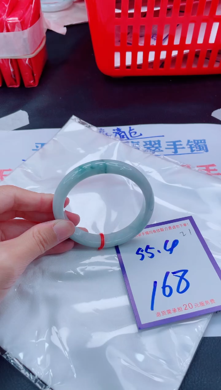 未镶嵌手镯翡翠11111111