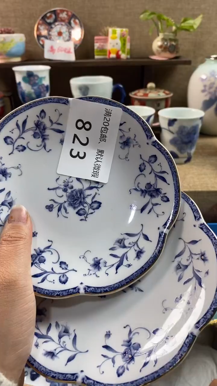 其他陶໒****༗823满20包邮，感谢支持。