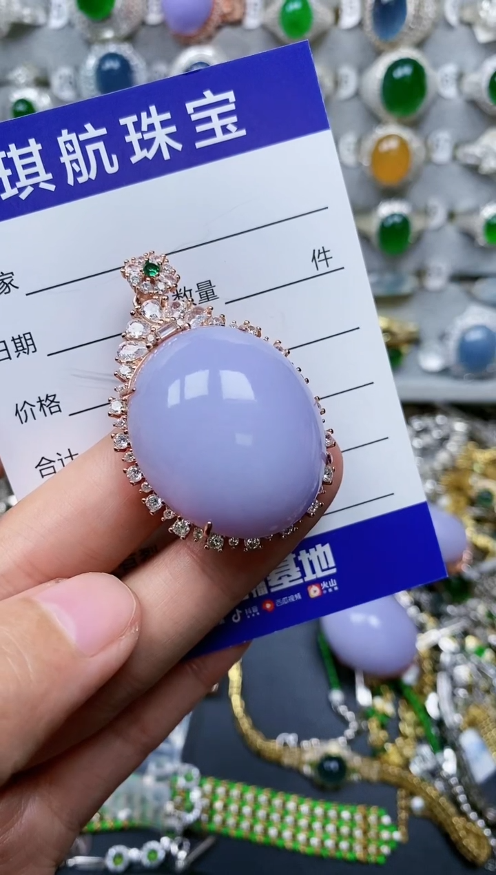 【闪购商品】翡翠颈饰银S925镶嵌00000408