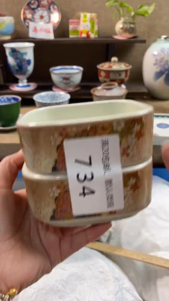 其他陶蓝**吖734满20包邮，感谢支持。