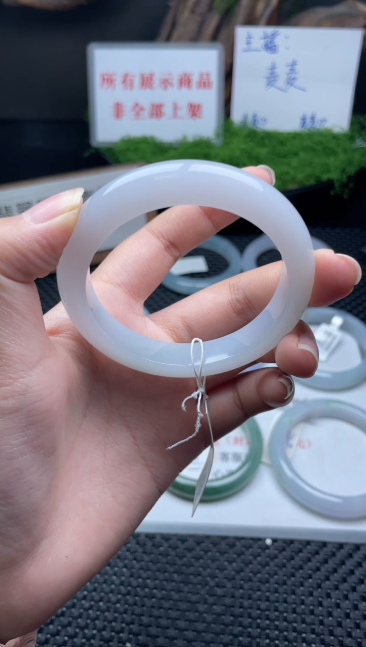 【闪购商品】翡翠手镯未镶嵌手镯